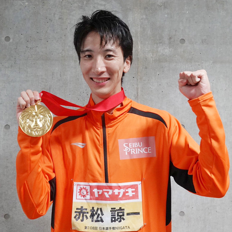 【リムネ愛用者レビュー】 陸上競技 走高跳 日本代表選手:赤松 諒一様_#2024パリ五輪「疲れを癒し、次の跳躍へ。」