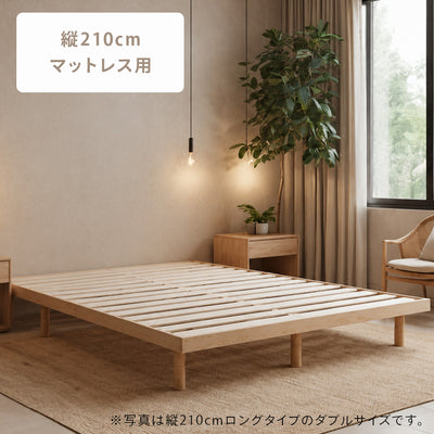 LIMNE公式】全商品一覧｜「柔らかさ」と「身体への負担軽減」を両立
