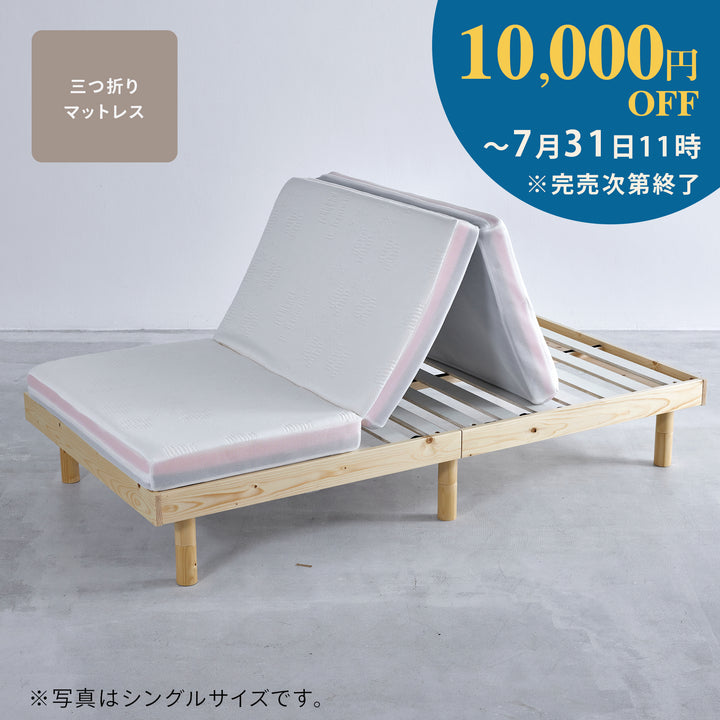 3ori_0731_720x.jpg?v=1752113178