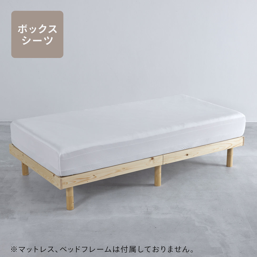 LIMNE公式】全商品一覧｜「柔らかさ」と「身体への負担軽減」を両立