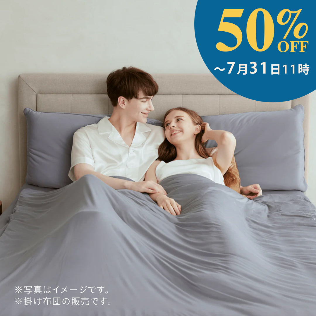 (a…)Limne リムネマットレス ダブルサイズ LIMNE the Mattress（マットレス）】「やわらかさ」×「身体への