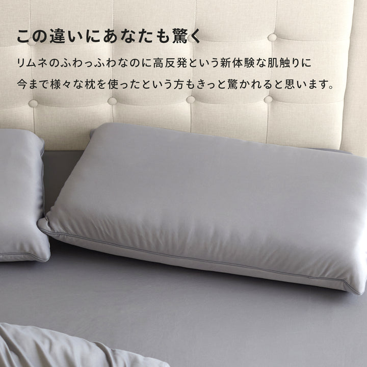 makura-03_720x.jpg?v=1735086264