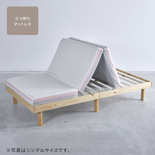 リムネ　三つ折りマットレス　セミダブル リムネ三つ折りは腰痛に悪い？「返品不可」で後悔する人と50代のリアル