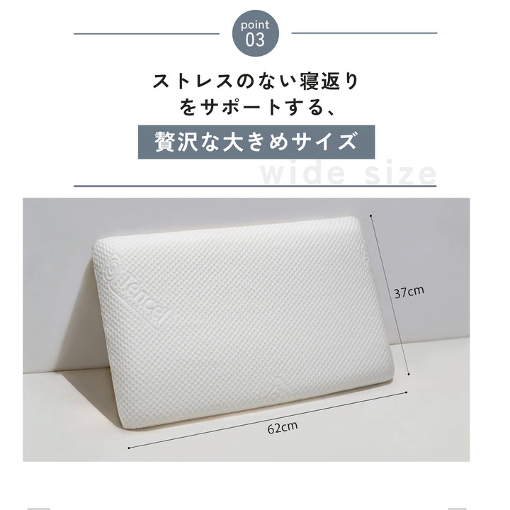 LIMNE公式】まくら＆リカバリーカバーセット｜首の負担軽減となめらか