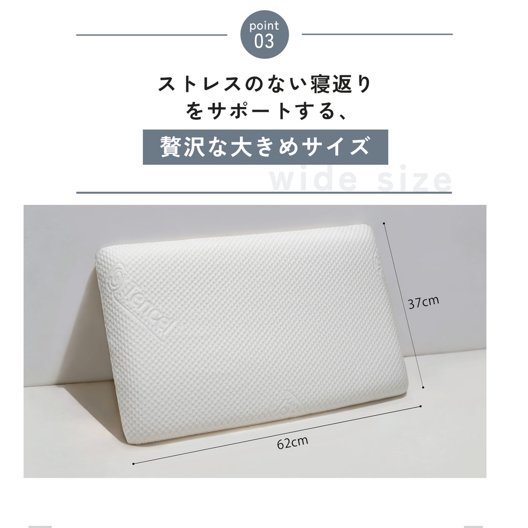 LIMNE公式】スフエアーモデルマットレス＆まくらセット｜究極の体圧
