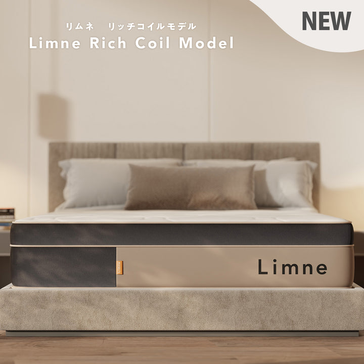 rich_th_01_720x.jpg?v=1759390906